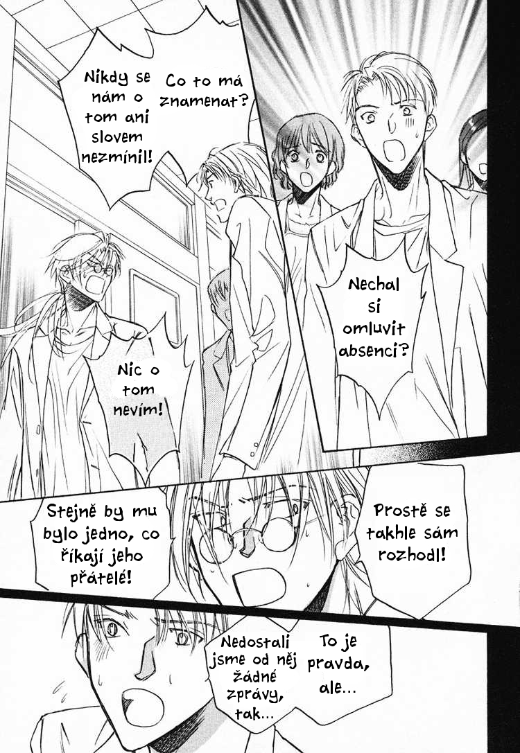 Koisuru Bokun 1x4- strana 16.jpg